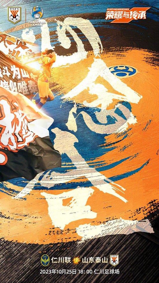 拉菲尼亚很清楚他不想离开巴萨，但我们必须在这个冬季市场上看看曼联或沙特球队的出价有多高，看看他们最终是否会迫使球员或邀请他改变目前的处境。